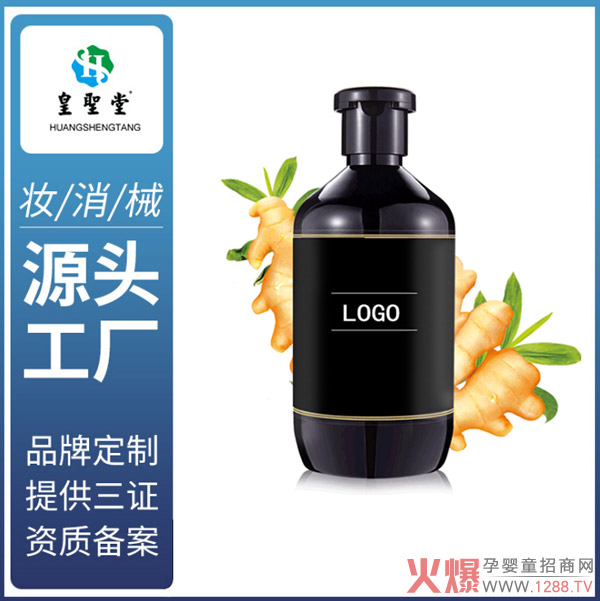 ��Óϴ�l(f��)ˮ�N����ϴ�l(f��)ˮ���a(ch��n)�S������