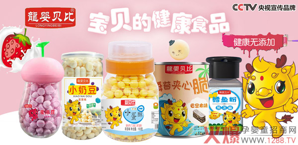 �˚ⱬ���������S��������ؐ��С��ʳ�������