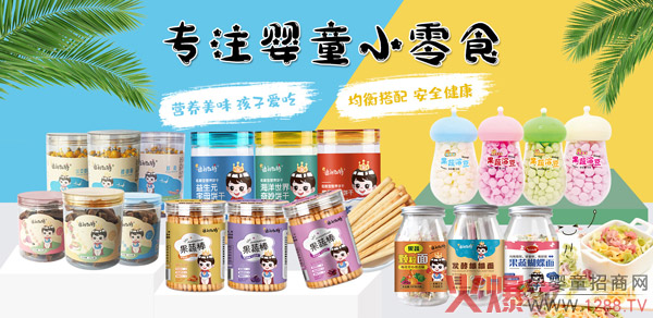 ������Ȼ����ζ�I�B(y��ng)�������P��С��ʳȫ������