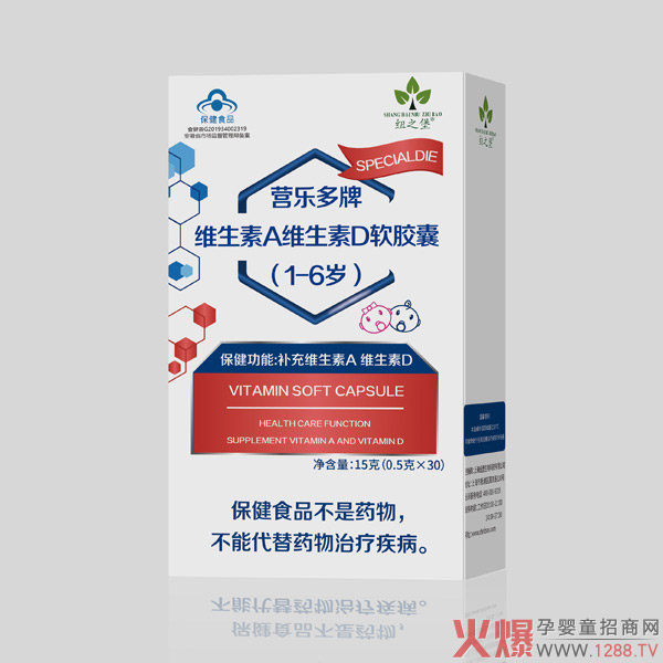 �îa(ch��n)Ʒ����׷�����~֮���I(y��ng)��(l��)����ܛ�z�����P(gu��n)��(��i)���L(zh��ng)�x�ܽK��