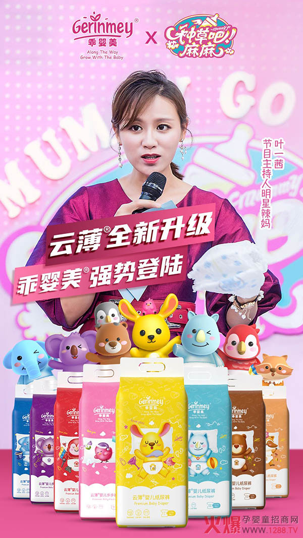 ���������O�����]���ԋ����냺����ѝ������ʲôħ��