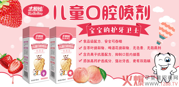 ̫�O�ރ�ͯ��ǻ���� ������ø�����o(h��)�l