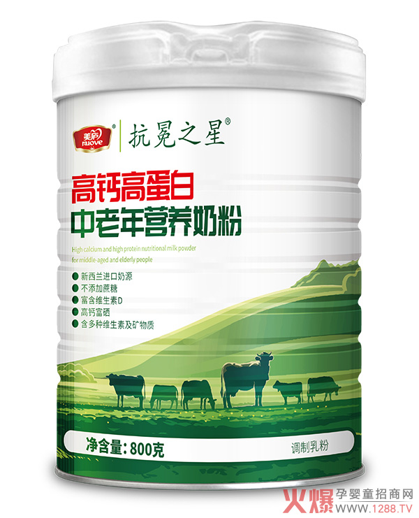 ���]����֮�Ǹ��}�ߵ���������I�B(y��ng)�̷�ȫ��������