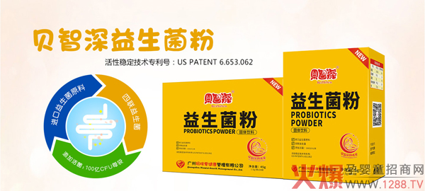 ؐ������(��i)����������ô������ʲô���c(di��n)��