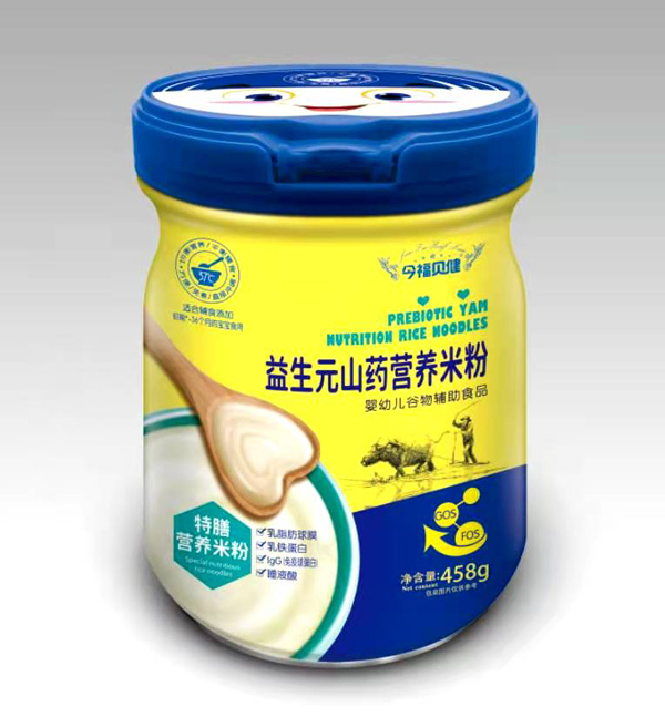  ��ؐ������Ԫɽˎ���ŠI(y��ng)�B(y��ng)�׷�