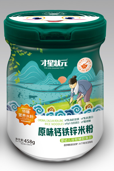   ���Ǡ�Ԫԭζ�}�F�\���ŠI�B(y��ng)�׷�