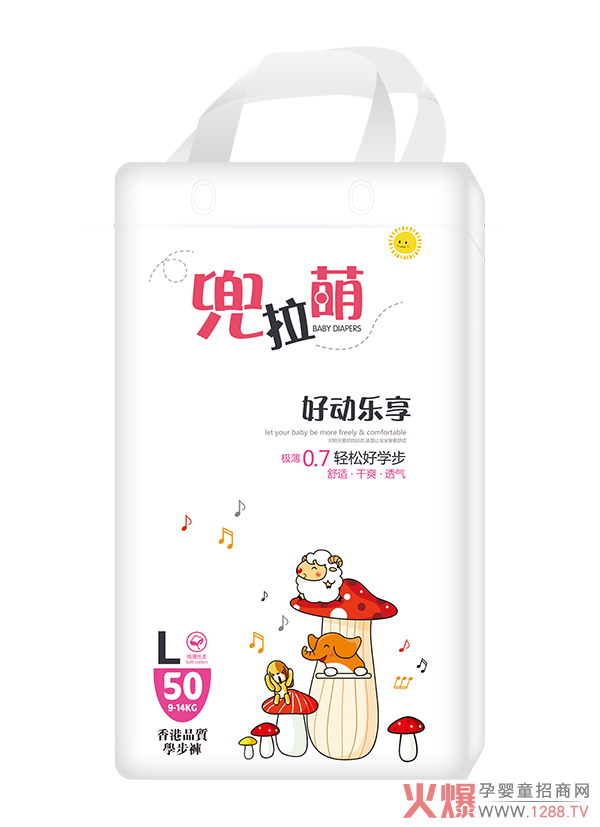 �����ȌW��ѝ �O���OӋ�pӯ���m