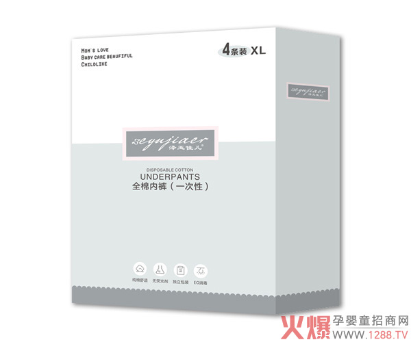 ����у�һ����ȫ�ރ�(n��i)ѝ ���ؾd����o(h��)�a(ch��n)������