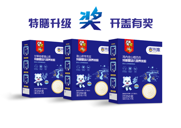  ������ˎʳͬԴ�����׷� 250g���bϵ��