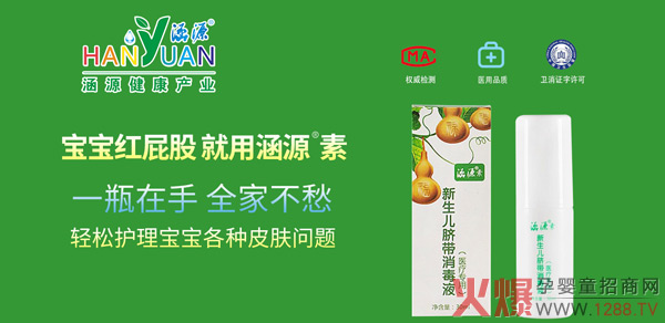 �tƨ����ô�k�����ú�Դ®��