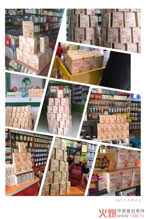 ����Ʒ�Ə�(qi��ng)��(sh��)���v��ɽ���������Q(m��o)���޹�˾