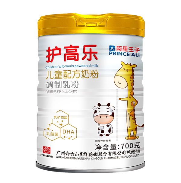  ����ɽ��Ⱥ���������o(h��)�ߘ�(l��)��ͯ�䷽�̷�