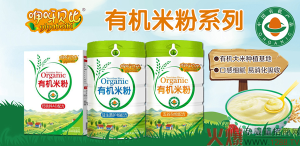 ��ѽؐ���ЙC�׷� �Ĵ�ƌW�䷽����àI�B(y��ng)