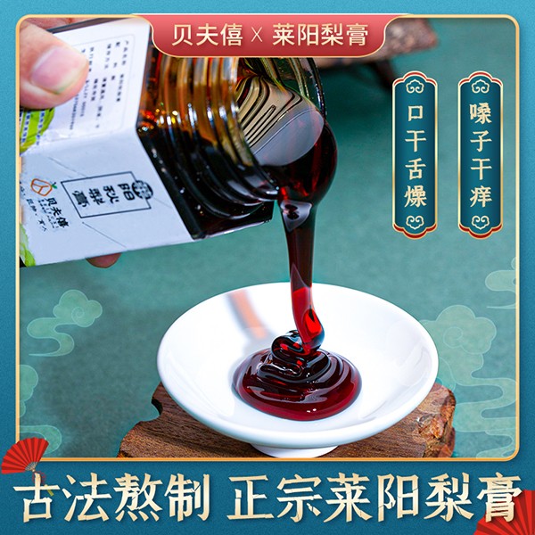  ؐ�����R�(y��ng)�����3