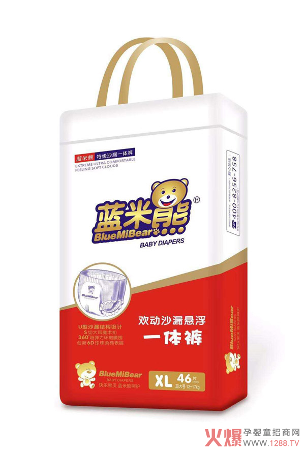 �{(l��n)�����p��ɳ©�Ҹ�һ�wѝ ��ˬ�iˮ�������mÿ�r(sh��)ÿ��