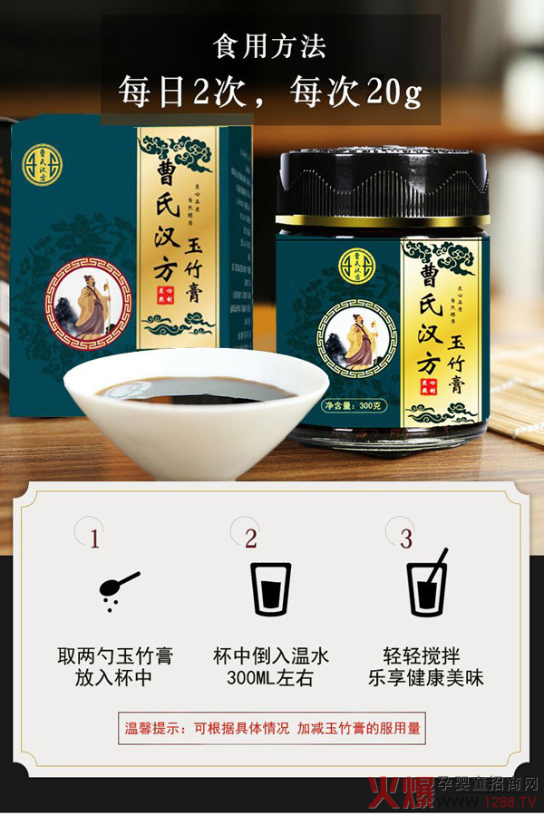 ������������ϝh�������ϝh��ˎʳͬԴ���̻������