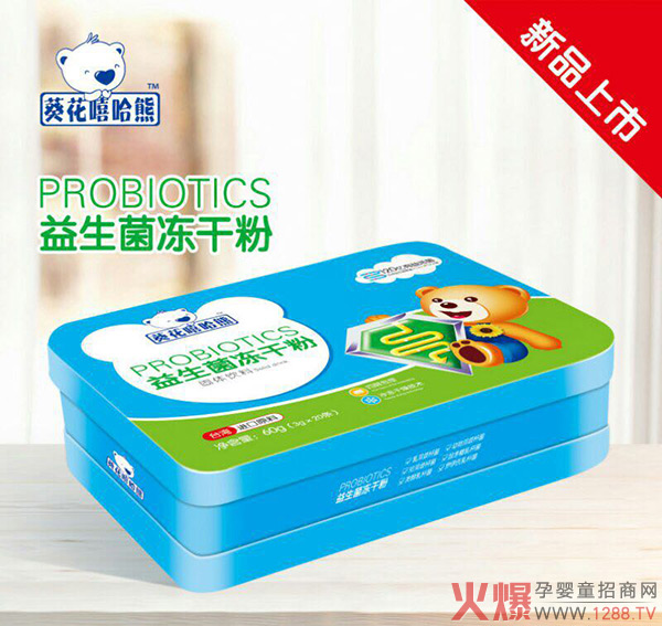 �������������������ɷ� ��ĩ�����I�N��(y��u)�x