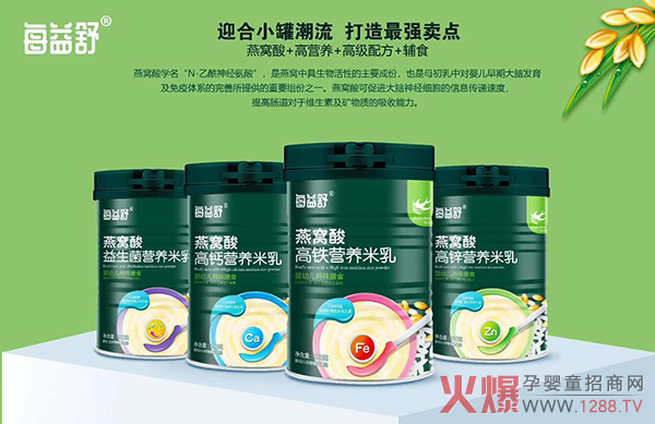 ��������ÿ������C��I(y��ng)�B(y��ng)���� �Ĵ��䷽�����ĩ�Ј�(ch��ng)