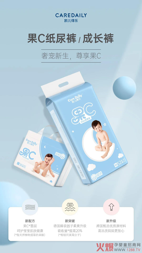 ������ô�Q����ѝ�Ų���׌�������������P���Ø������V�㣡