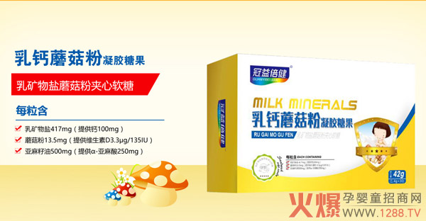 ��ĩ�����I(y��ng)�N(xi��o)����(y��u)�x���汶���I(y��ng)�B(y��ng)Ʒ