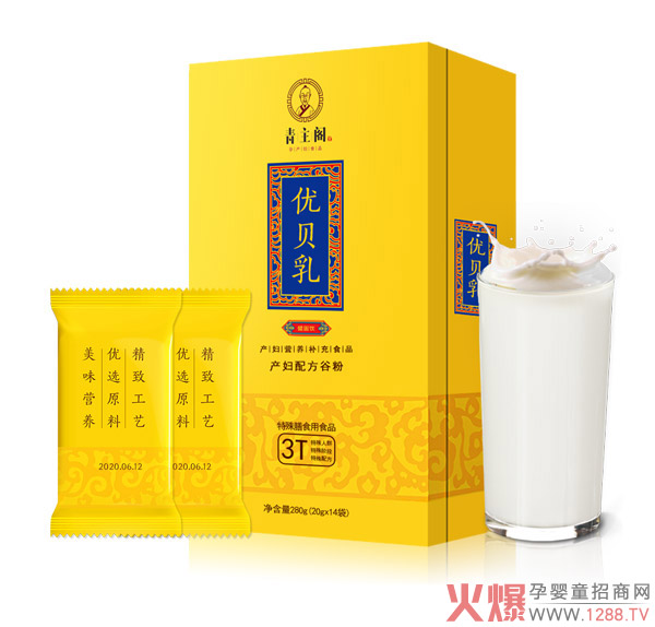 �����w�a(ch��n)�����Ń�(y��u)ؐ�� ���顢��(y��u)���t(y��)�ü�(j��)ȫ�ܠI(y��ng)�B(y��ng)��