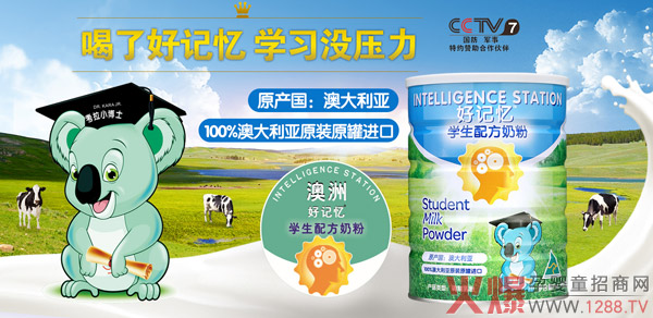 ���Ȳ��֌W(xu��)���̷��Ј�(ch��ng)���x��ӛ���W(xu��)���䷽�̷۾͌�(du��)��