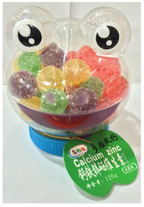 鑫納福軟糖青蛙造型 鈣鐵鋅硒維生素.jpg 鑫納福軟糖青蛙造型 鈣鐵鋅硒維生素.jpg