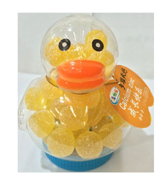 鑫納福軟糖鴨鴨造型 成長快樂.jpg 鑫納福軟糖鴨鴨造型 成長快樂.jpg