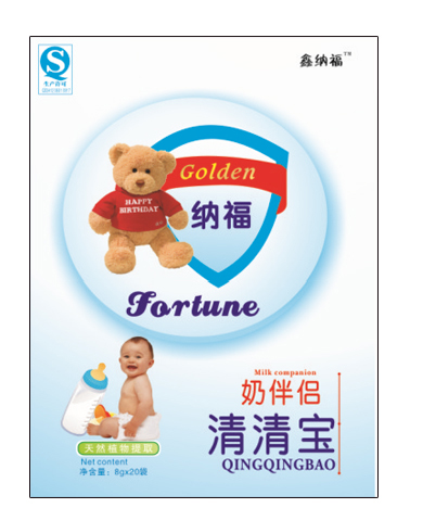 鑫納福清清寶 奶伴侶