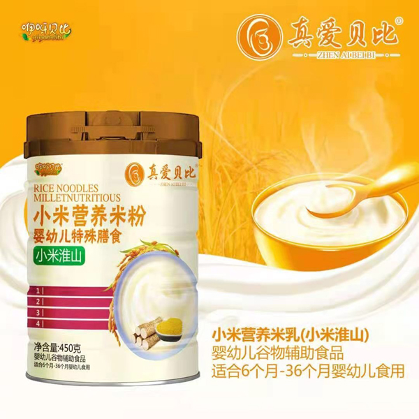 ���ؐ��С�׻�ɽС�נI�B(y��ng)�׷� .jpg