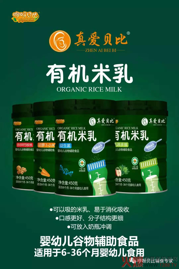 ���ؐ���ЙC��������� �Ĵ��䷽��Ʒ�����K���N��