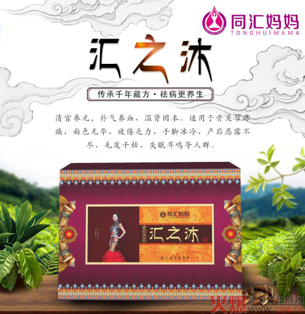 ͬ�R�����R֮���ˎԡ ����ǧ��ط��P��Ů�Խ���