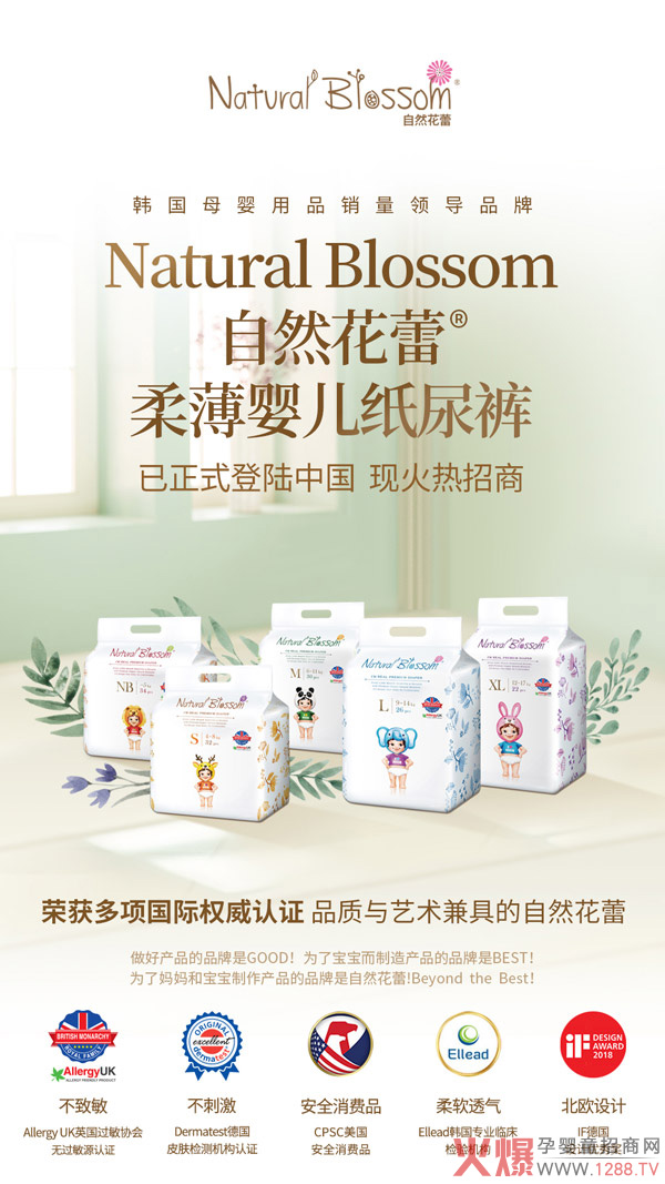 ��ĩ��������������n����Ȼ���ټ���ѝ����K���T���x��