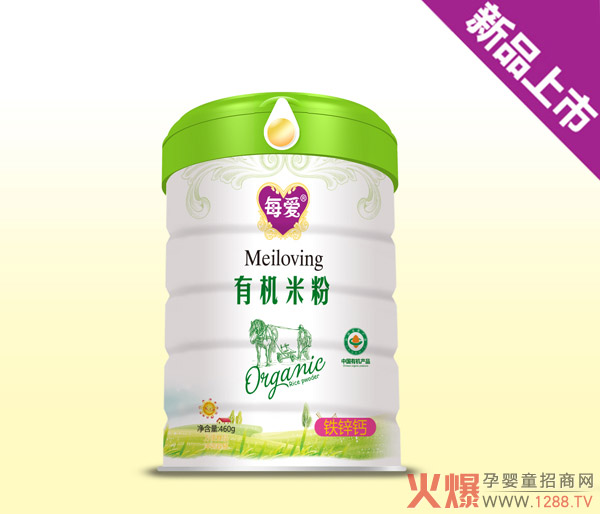 ÿ���ЙC�׷� ����ι�B(y��ng)�oؓ��