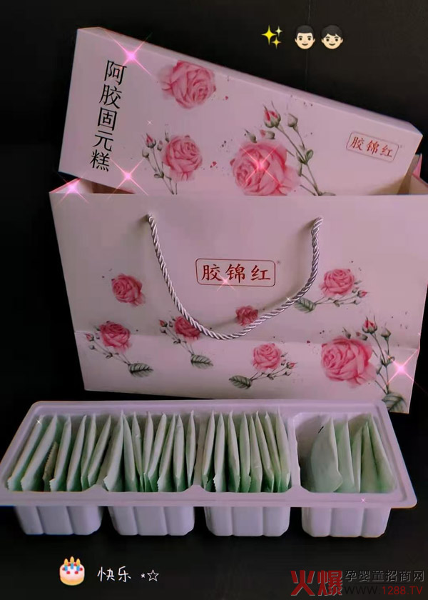 �����ͺöY���������a(b��)��ζ���z�\�t���z��Ԫ��