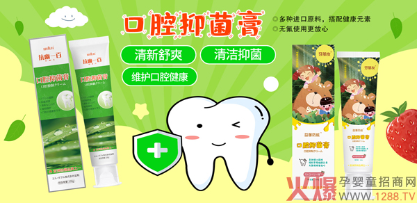 ����һ�ٿ�ǻ�־�����ô�ӣ���ʲô���c(di��n)��