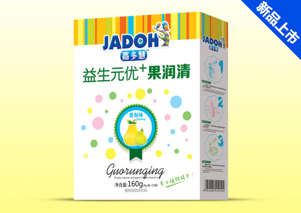  �ζ������Ԫ��(y��u)+������(��)