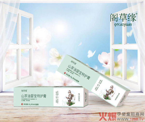 �w�ݾ�ɽ���͋댚���o�� �غ��|(zh��)���̝��B(y��ng)�o