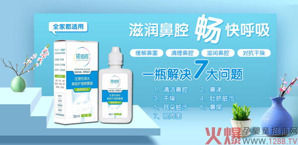 �Z�ۿ������Ժ�ˮ��ǻ�o(h��)�퇊�F����ô�������Æ᣿