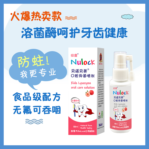  ؐ�Zؐ����ǻ�־����� ˮ����ζ1