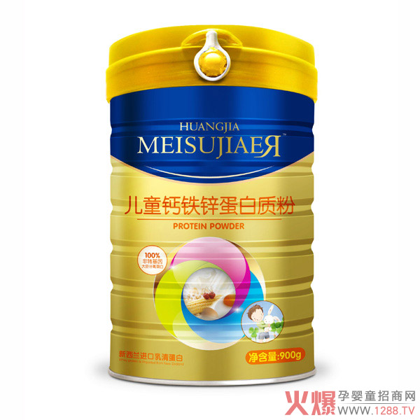 ���у���ͯ�}�F�\�����|(zh��)�� �I�B(y��ng)ȫ��齡���Ӵa