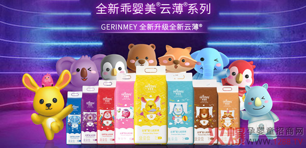 �ԋ����냺����ѝ �Ʊ��N����ˬ͸��