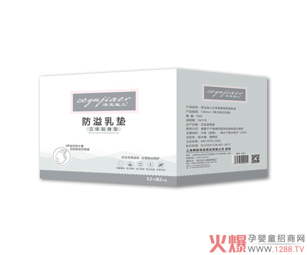 ���̌�����ν�Q���x����у����w�N���ͷ�����|