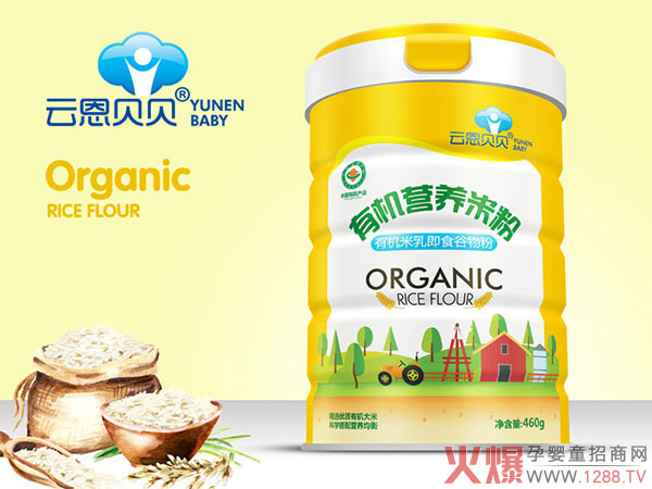 �ƶ�ؐؐ�ЙC(j��)�I(y��ng)�B(y��ng)�׷� �����T���A�I(l��ng)2021�oʳ�Ј�(ch��ng)