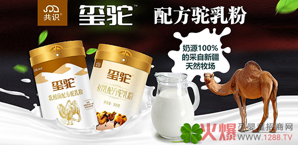 ��Ʒ���٬F(xi��n)���R����t��������м����N���ف�������