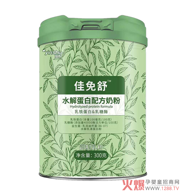 ˮ���̷��Ă����Ӻ������������ˮ�⵰���䷽�̷��˽���