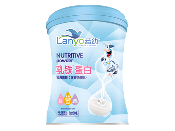 藍(lán)幼乳鐵蛋白營養(yǎng)粉
