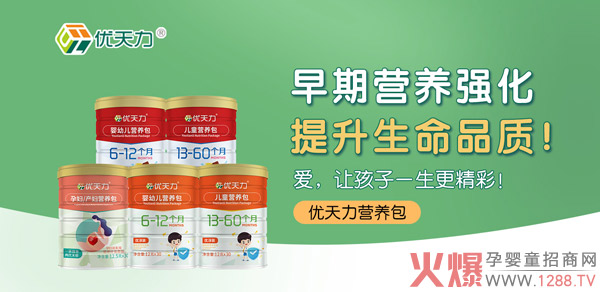 ��ĩ������u����(y��u)�����I�B(y��ng)�����������x����(w��n)ٍ��