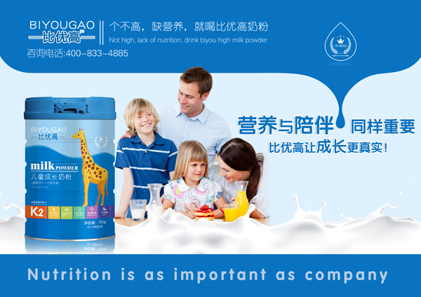  �ȃ�(y��u)�߃�ͯ���L�̷�6