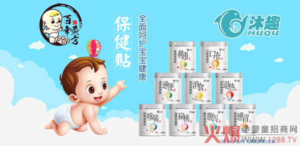 ����ķ��ݱ������N ȫ����o(h��)���L(zh��ng)����